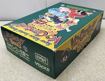 Amazon.co.jp: KO世紀ビースト三獣士 ガレージキット V.ジョーン